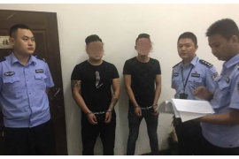 郑州贷款清欠服务